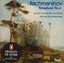 Rachmaninov: Symphony No 2