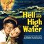 Hell and High Water