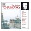 Tchaikovsky: The Best Of Tchaikovsky