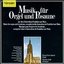 Music for Organ & Trombone