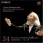 Cantatas Vol. 34 (BWV 1, 126, 127) [Hybrid SACD] / Bach Collegium Japan * Suzuki