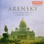 Arensky: Piano Trios Nos. 1 & 2