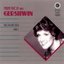 Marni Nixon Sings Gershwin