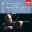 Legend: David Oistrakh [CD & DVD]