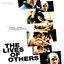 The Lives Of Others