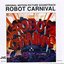 Robot Carnival: Original Motion Picture Soundtrack (1987 Anime Film)