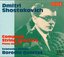 Dmitri Shostakovich: Complete String Quartets (20 bit Remaster)