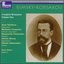 Rimsky-Korsakov: Complete Romances, Vol. 1 (32 Songs)