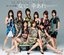 Onna ni Sachi Are [Limited Edition A]