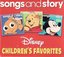 Disney Songs and Story Children's Favorites 3 CD SET Includes: Finding Nemo, Winnie the Pooh and the Honey Tree, & Mickey Mouse in Blaggard Castle