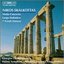 Nikos Skalkottas: Violin Concerto / Largo Sinfonico / 7 Greek Dances