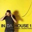 In Da House, Vol. 1