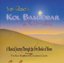 Kol Bamidbar/Journey Through the 5 Books of Moses