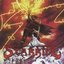 Starkill - Fires Of Life [Japan CD] MICP-11103 by Victor Japan