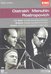 Oistrakh, Menuhin & Rostropovich [DVD Video]