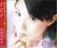 Murata Ayumi Best Album
