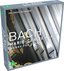 Comp Bach Organ Works - 1990s Digital Recordings