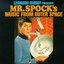 Mr Spock's Music From Outer Space