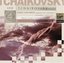 Tchaikovsky: Piano Concertos, Symphony Pathetique, The Seasons, & Piano Pieces; Mikhail Pletnev/Russian National Orchestra (4 CD's)