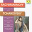 Rachmaninov: Piano Concerto No. 2 in C minor Op. 18 / Tchaikovsky: Piano Concerto No. 1 in B-flat minor Op. 23