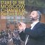 Stars of the Moscow Chamber Orchestra