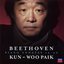 Beethoven: Piano Sonatas 16 - 26