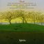 Bach: The Keyboard Concertos, Vol. 2 [Hybrid SACD]