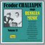 Feodor Chaliapin Sings Russian Music, Vol. 2