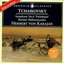 Tchaikovsky: Symphony no 6 / Karajan, Berlin Philharmonic (Penguin Music Classics Series)