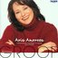Monica Groop (mezzo-soprano) - Arie Amorose (Baroque Arias and Songs)