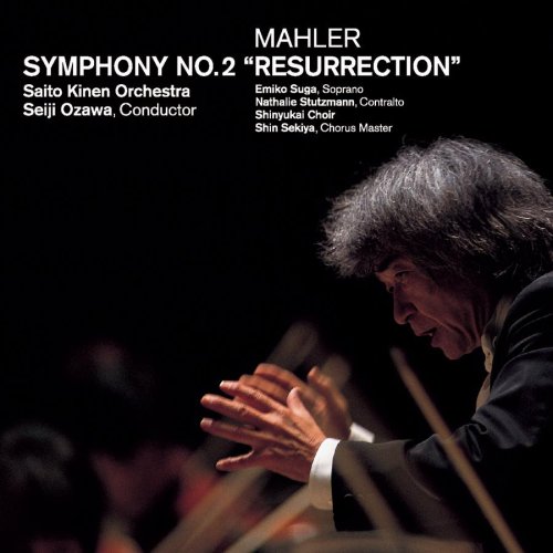 Gustav Mahler Seiji Ozawa Nathalie Stutzmann - Mahler Symphony No