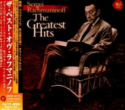 Sergey Rachmaninov Enrique Jorda Leopold Stokowski - Rachmaninoff The 