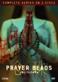 Prayer Beads: Complete Series