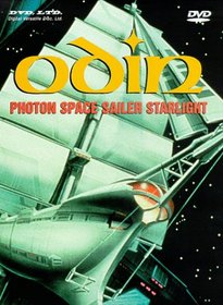 Odin - Photon Space Sailer Starlight