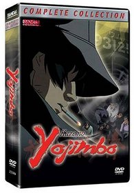 Kaze No Yojimbo: Complete Collection