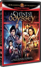 Chinese Odyssey 1 & 2