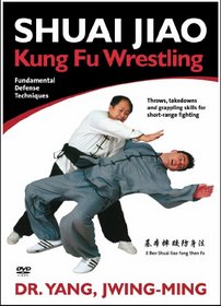 Kung Fu Wrestling - Shuai Jiao DVD (YMAA grappling)