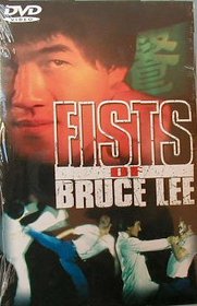 DVD - Fists of Bruce Lee