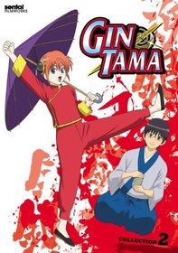 Gintama: Collection 2