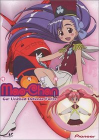 Mao-Chan (Volume 2)