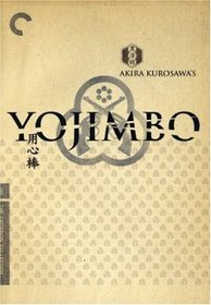 Yojimbo - Remastered Edition (Criterion Collection Spine #52)