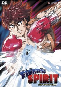 Fighting Spirit: V.9 The Speed Star (ep.41-45)