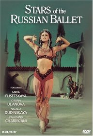 Stars of the Russian Ballet / Galina Ulanova, Maya Plisetskaya, Vakhtang Chabukiani, Boris Asafiev