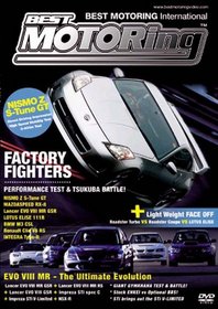 Best Motoring: Factory Fighters