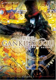 Gankutsuou - The Count of Monte Cristo - Chapter 4