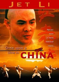 Once Upon a Time in China