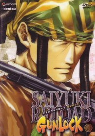 Saiyuki Reload Gunlock, Vol. 6