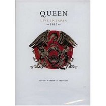 Queen: Live in Japan 1985