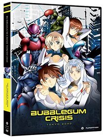 Bubblegum Crisis Tokyo 2040: Comp Series - Classic