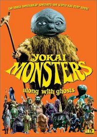 Yokai Monsters - Along With Ghosts